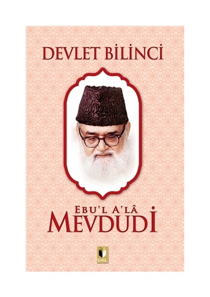Devlet Bilinci