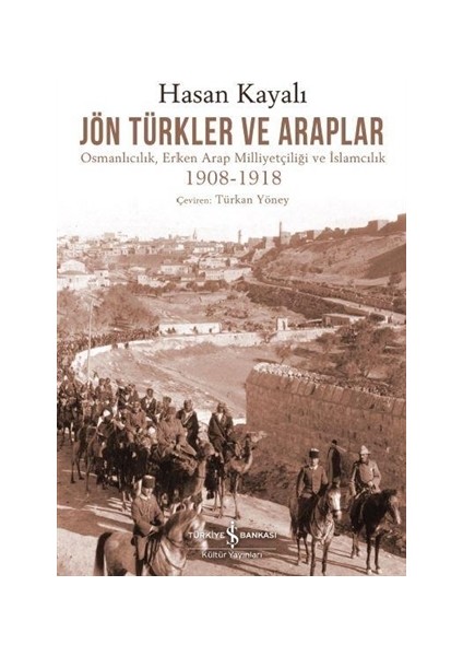 Jön Türkler ve Araplar