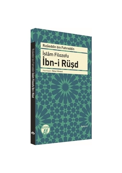 İslam Filozofu İbn-i Rüşd