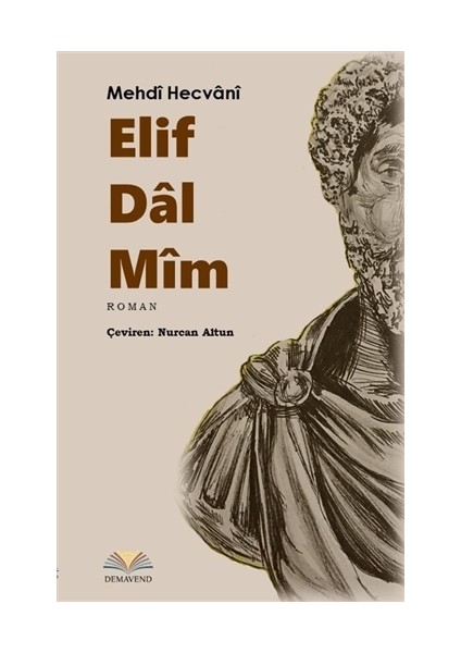 Elif Dal Mim
