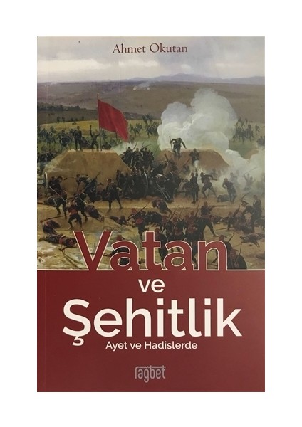 Vatan ve Şehitlik