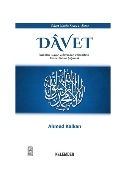 Davet