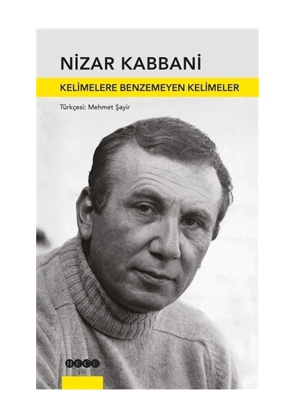 Kelimelere Benzemeyen Kelimeler