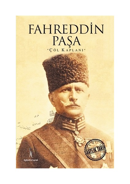 Fahreddin Paşa