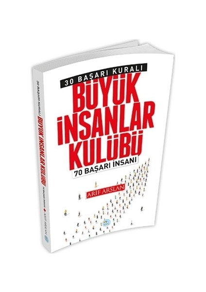 Büyük İnsanlar Kulübü