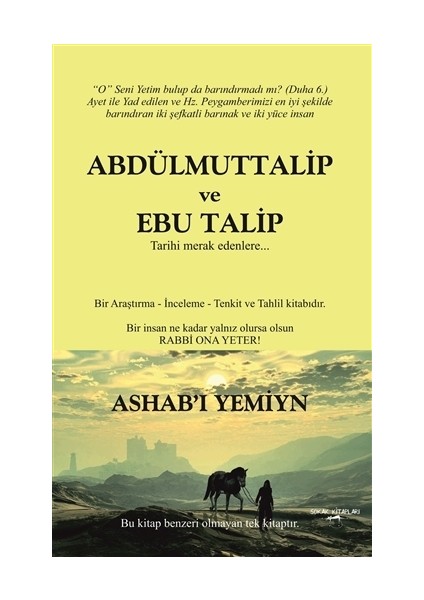 Abdülmuttalip ve Ebu Talip