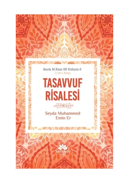 Tasavvuf Risalesi