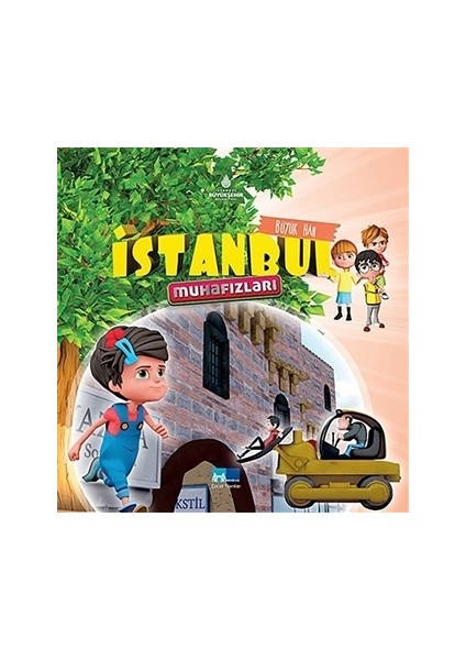 Büyük Han - İstanbul Muhafızları