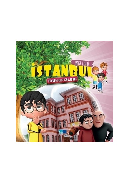 Vefa Lisesi - İstanbul Muhafızları