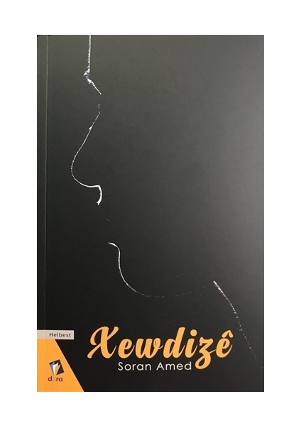 Xewdize