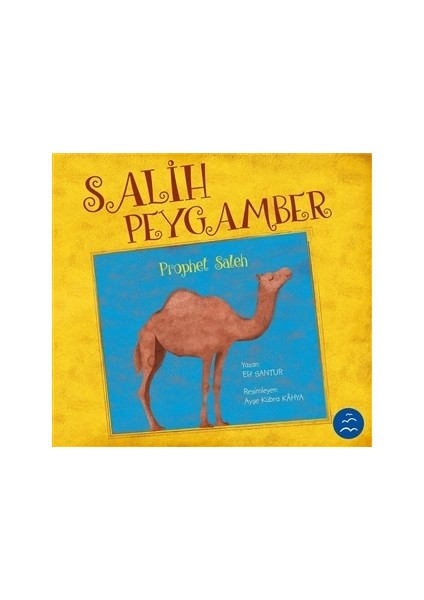 Salih Peygamber - Prophet Saleh