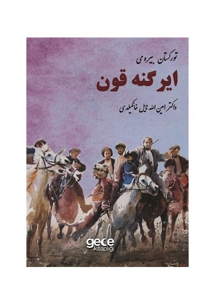 Türkistan Bayramı Ergenekon