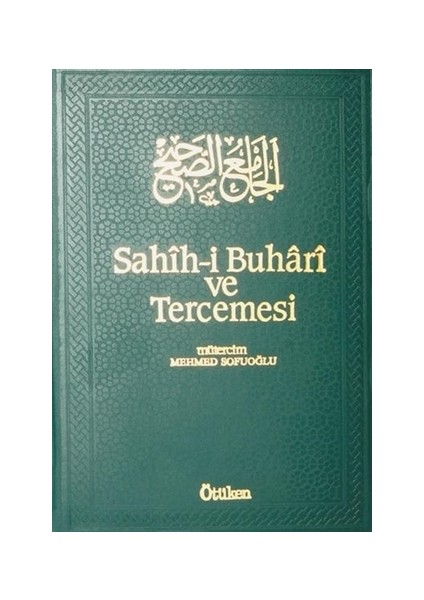 Sahih-i Buhari ve Tercemesi - Cilt 16