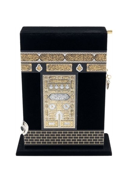 Kabe Kutulu Kur'an'ı Kerim (Çanta Boy)