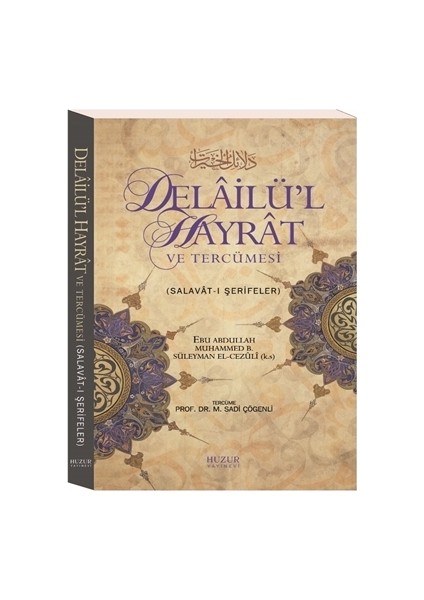 Delailü'l Hayrat ve Tercümesi (Küçük Boy)