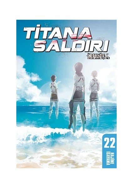 Titana Saldırı 22.Cilt