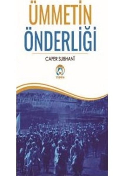 Ümmetin Önderliği