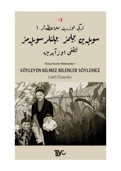 Söyleyen Bilmez Bilenler Söylemez