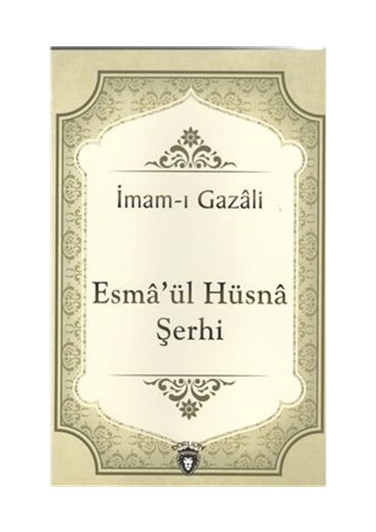 Esma'ül Hüsna Şerhi