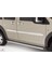 Ford Connect Krom Yan Kapı Çıtası 4 Prç 2009-2014 A+ Kalite 3