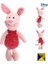 Piglet Peluş Oyuncak Uyku Arkadaşı Lisanslı 23 cm 1