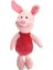 Piglet Peluş Oyuncak Uyku Arkadaşı Lisanslı 23 cm 2