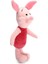 Piglet Peluş Oyuncak Uyku Arkadaşı Lisanslı 23 cm 4