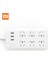 Power Strip USB Çıkışlı 6’lı Akım Korumalı Priz 3