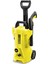 K 2 Full Control Basınçlı Yıkama Makinesi 2