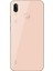 P20 Lite 64 GB (Huawei Türkiye Garantili) Pembe 2