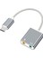 Type C Usb Ses Kartı 7+1 1