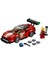 Speed Champions 75886 Ferrari 488 GT3 “Scuderia Corsa” 1