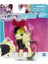Figür Songbird Serenade B8924-E0727 2
