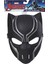 Maske Black Panther B9945-C2990 2