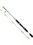 KAMIS DFT PAVILION Dolgu 20-40gr 180cm YEŞİL 1