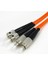 F/O Mm Fc-St Duplex Fiber Optik Patchcord Multimode 1 Mt 1
