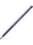 Polychromos Kuru Boya Kalemi 249 Mauve 1