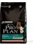 Proplan Puppy Sensitive Somon Balıklı Yavru Köpek Maması 3 Kg 1