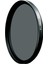 B+W 72mm NEUTRAL DENSITY ND 1.8 64X (106) FİLTRE 2