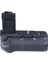 MEİKE CANON 450D, 500D, 1000D İÇİN BATTERY GRİP, BG-E5 1