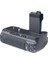 MEİKE CANON 450D, 500D, 1000D İÇİN BATTERY GRİP, BG-E5 2
