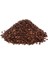 Kara Üzüm Çekirdeği (Vitis Vinifera) 500 Gr. 1