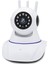 Ae 3 Anten Full Hd Wifi Kablosuz Ip Güvenlik Bebek Kamerası 2