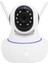 Ae 2 Anten Fullhd Wifi Kablosuz Ip Güvenlik Bebek Kamerası 1