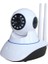 Ae 2 Anten Fullhd Wifi Kablosuz Ip Güvenlik Bebek Kamerası 2