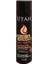 Argan Saç Maskesi 250 ml 1