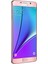 Galaxy Note 5 Dual Sim (İthalatçı Garantili) Pembe 3