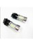 Wy21W W21 / 5W 7443 T20 Canbus Led Lamba Ampül 1