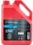 -40° Organik Mavi Antifriz 3 Lt. 1