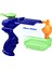Super Soaker Microburst II Su Tabancası 1